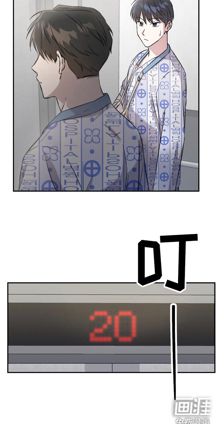 第4章： 一直跟着