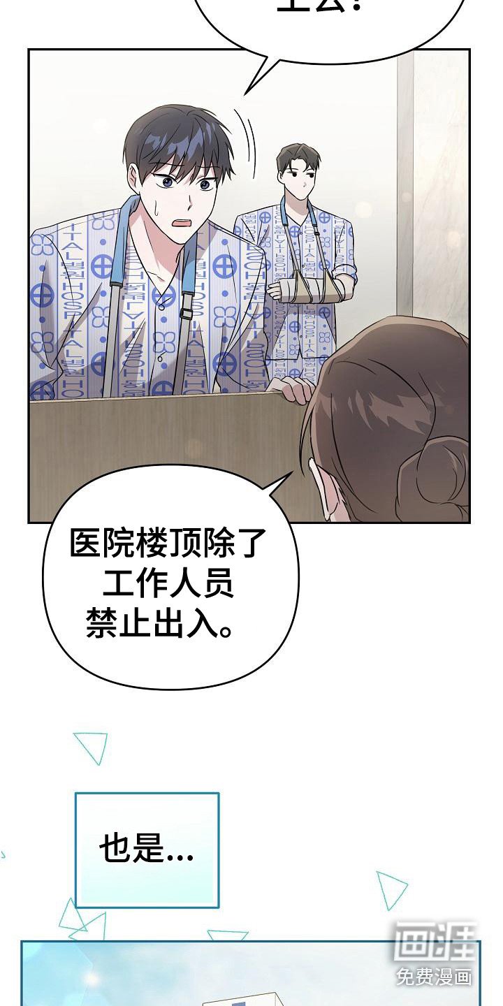 第4章： 一直跟着