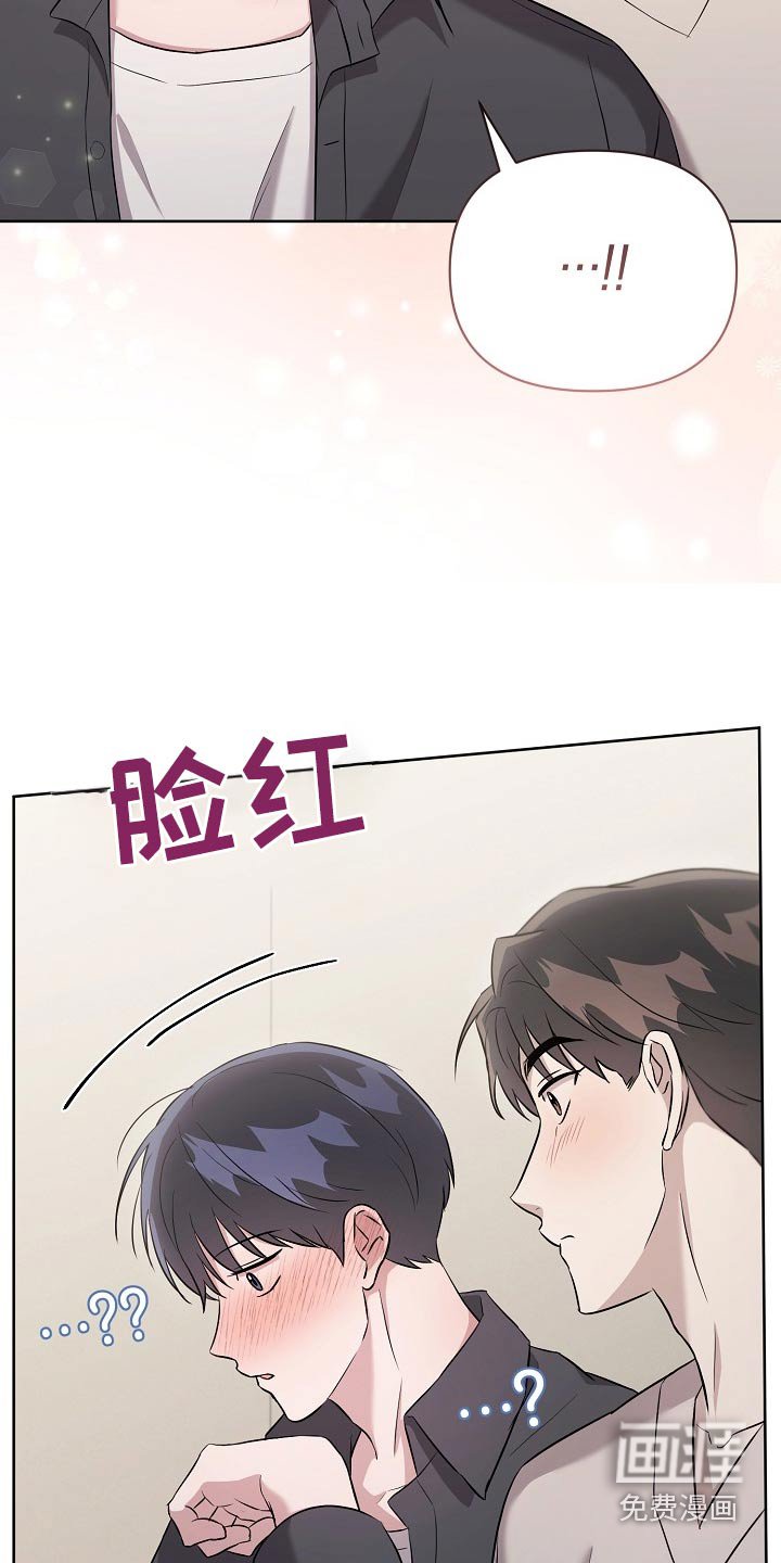 第40章：娃娃