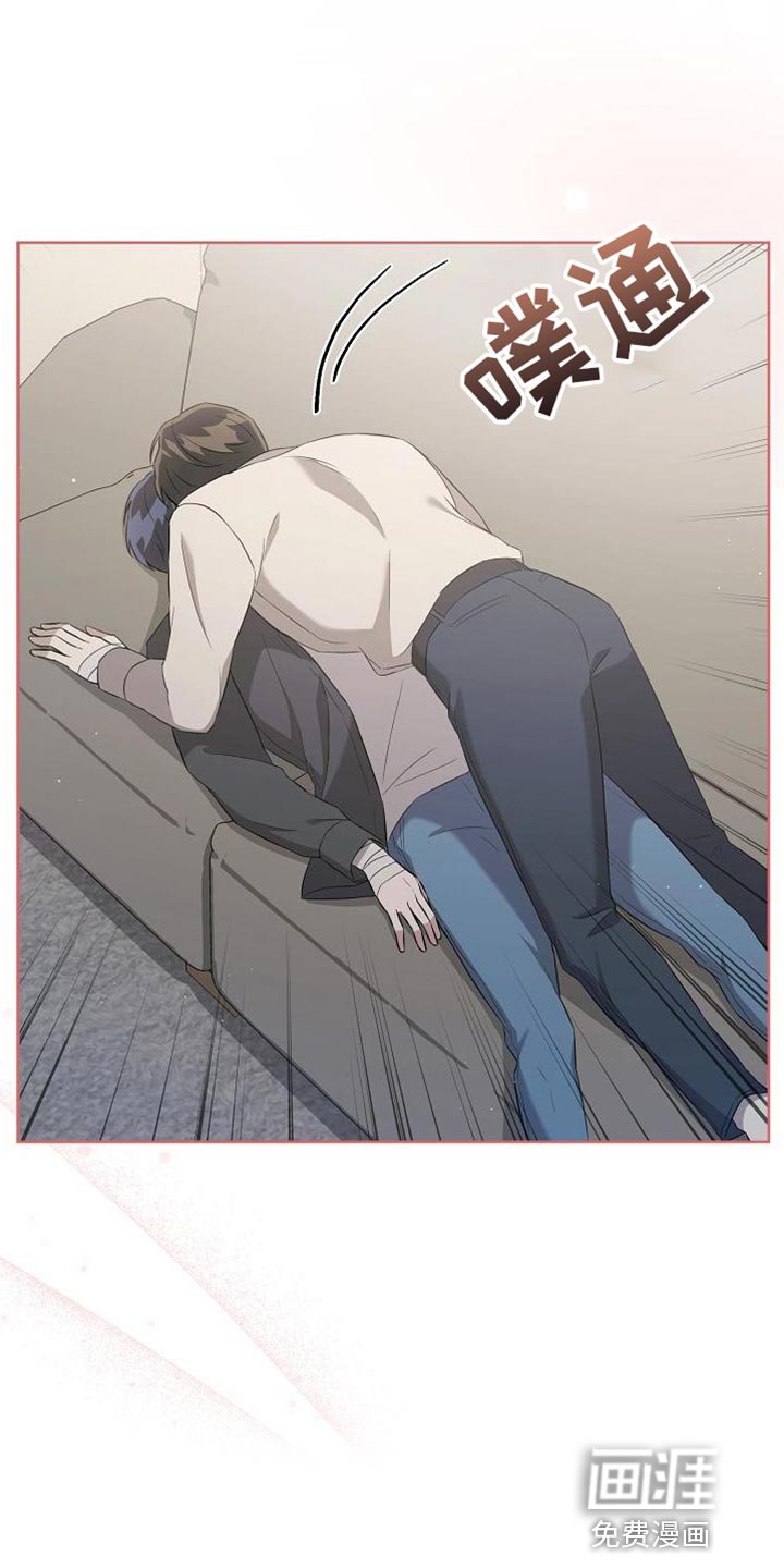 第41章：你真漂亮