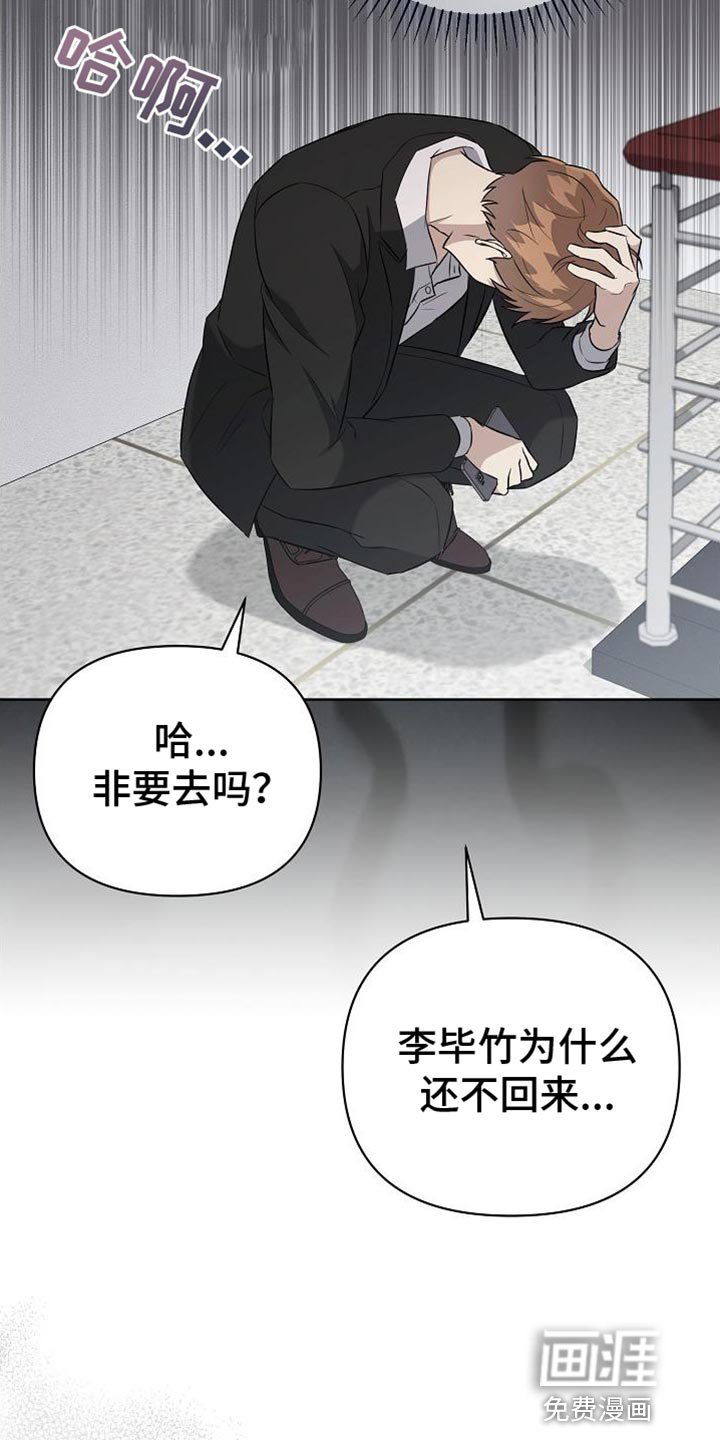 第41章：你真漂亮