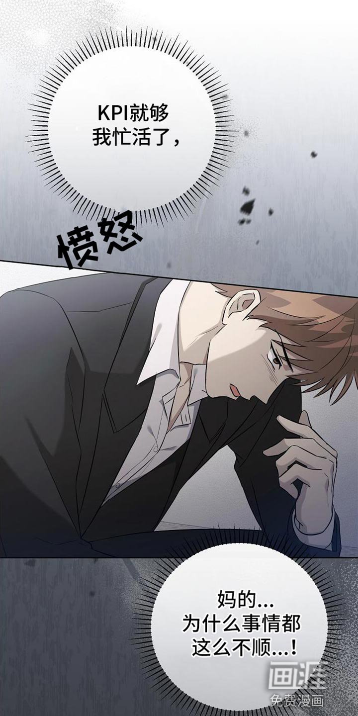 第41章：你真漂亮