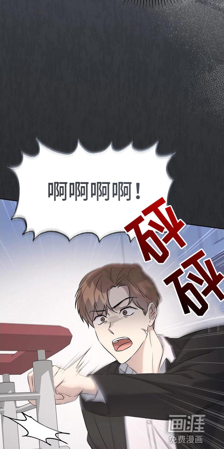 第41章：你真漂亮