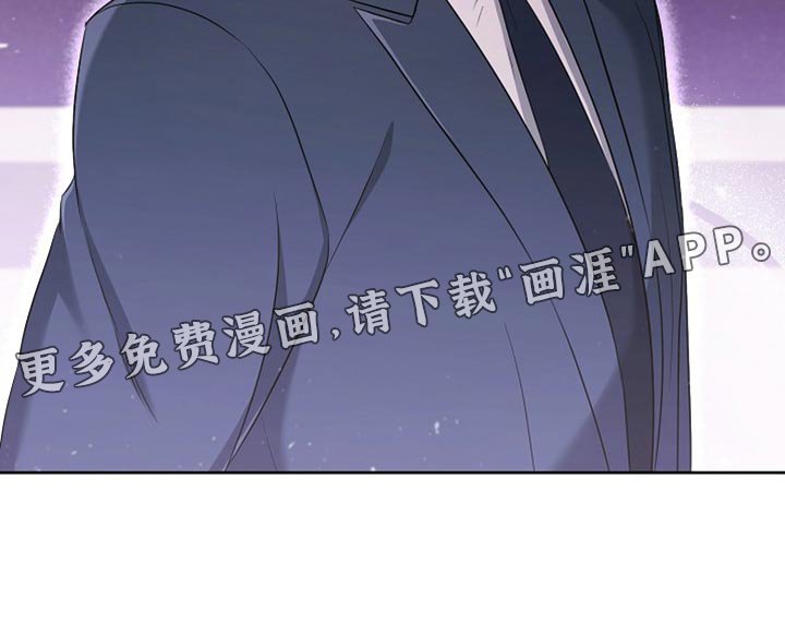第42章：拜托你一件事