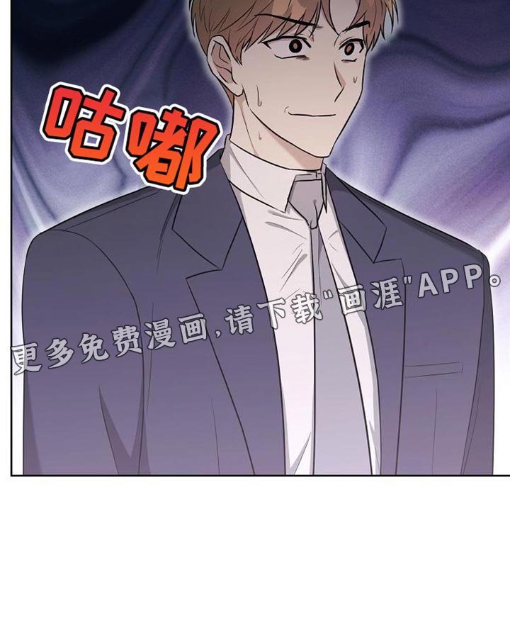 第43章：老鼠