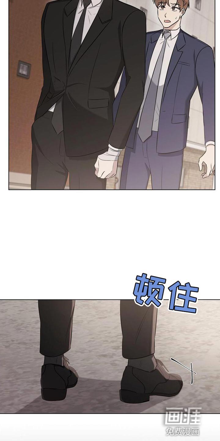 第44章：打个赌
