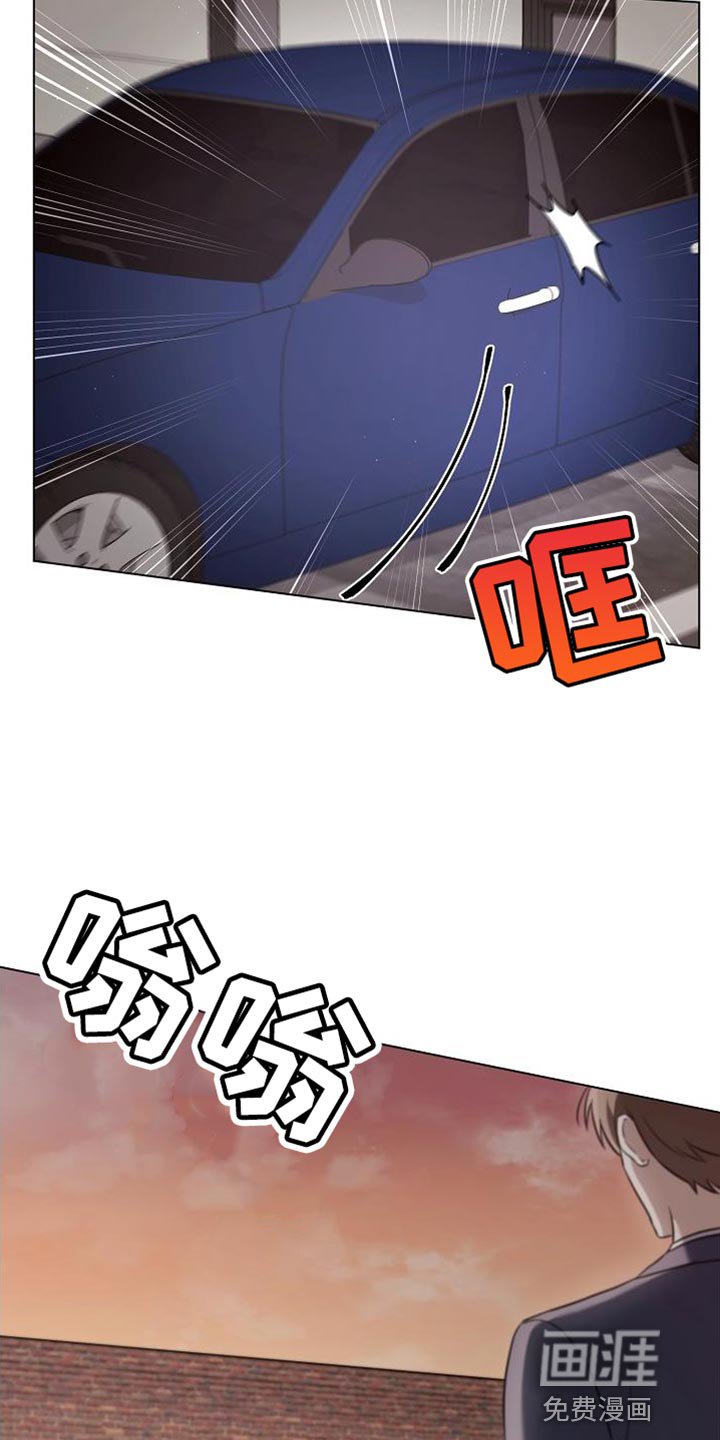 第44章：打个赌