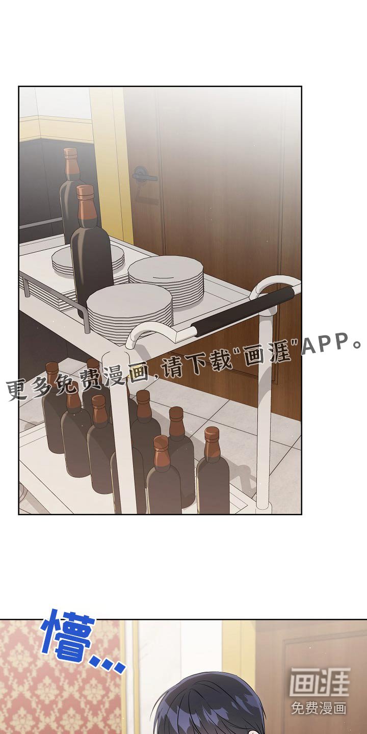 第45章：更了解