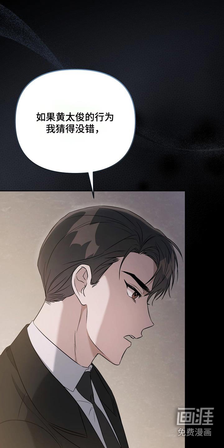 第45章：更了解