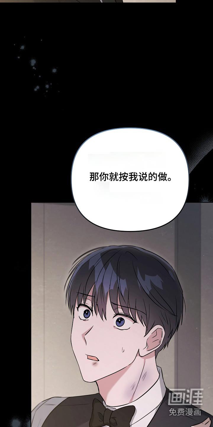第45章：更了解