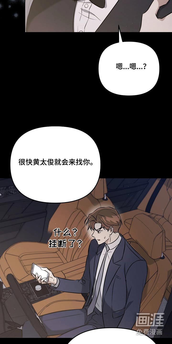 第45章：更了解
