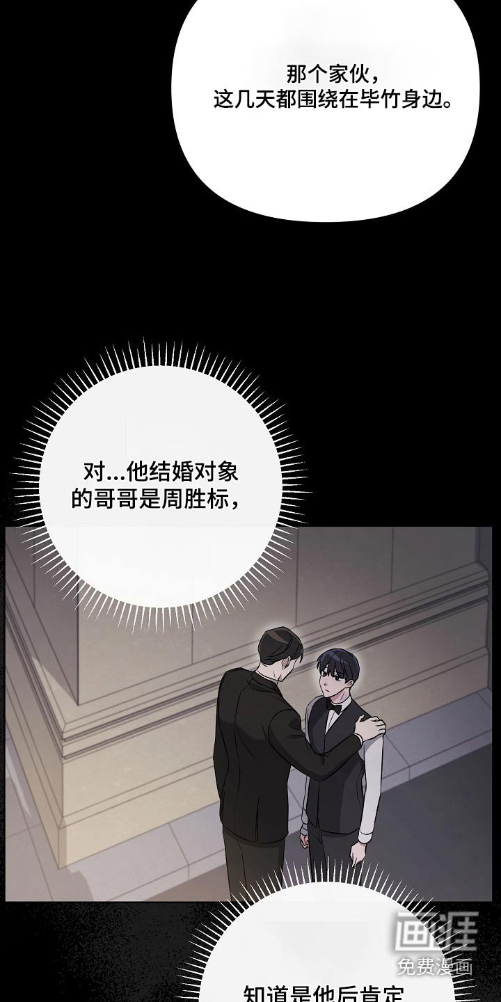 第45章：更了解