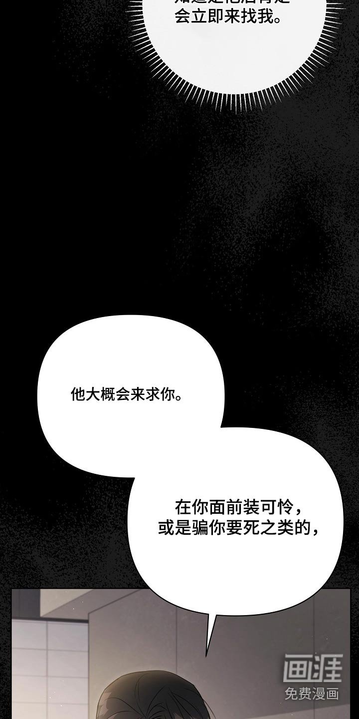第45章：更了解
