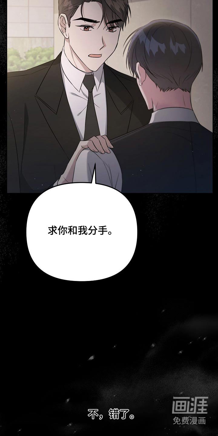 第45章：更了解