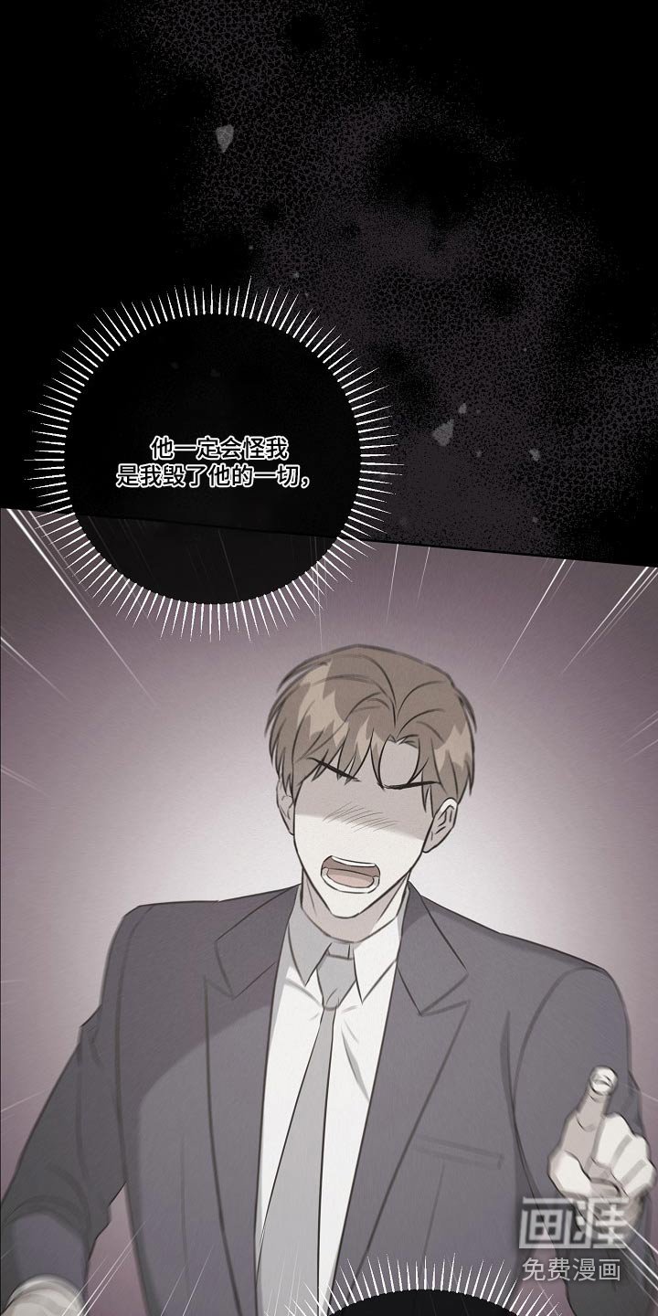 第45章：更了解