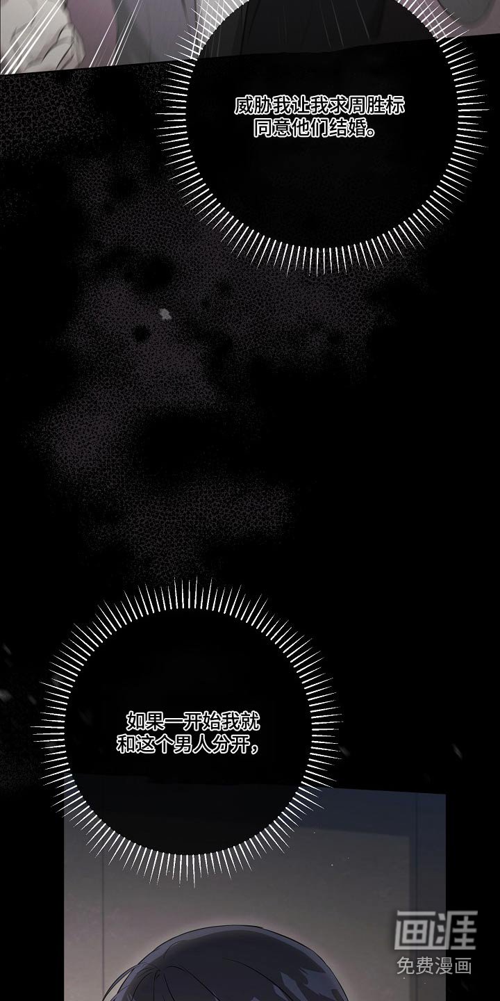 第45章：更了解