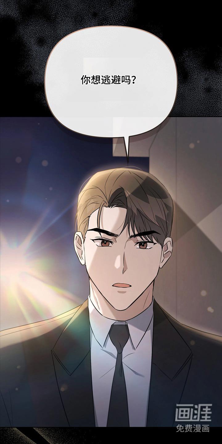 第45章：更了解