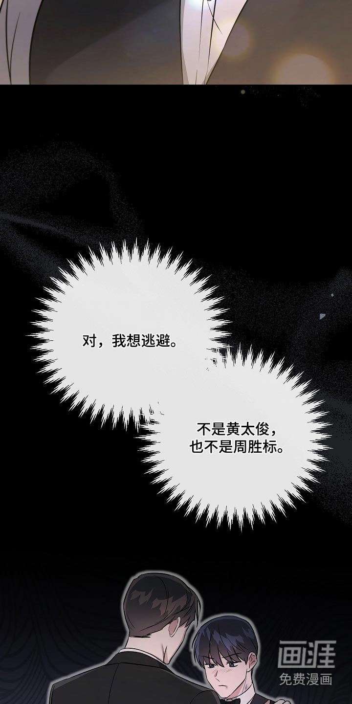 第45章：更了解