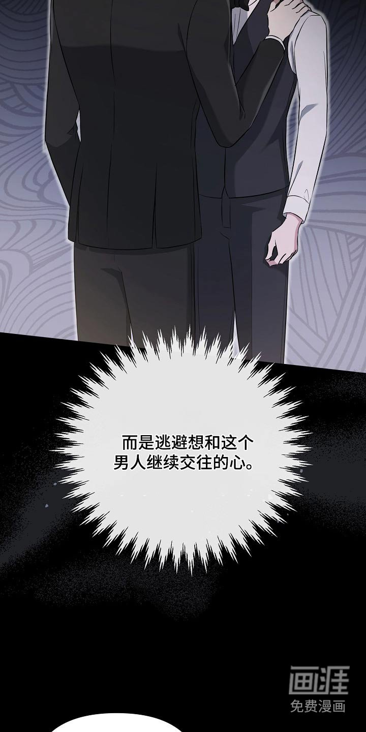 第45章：更了解