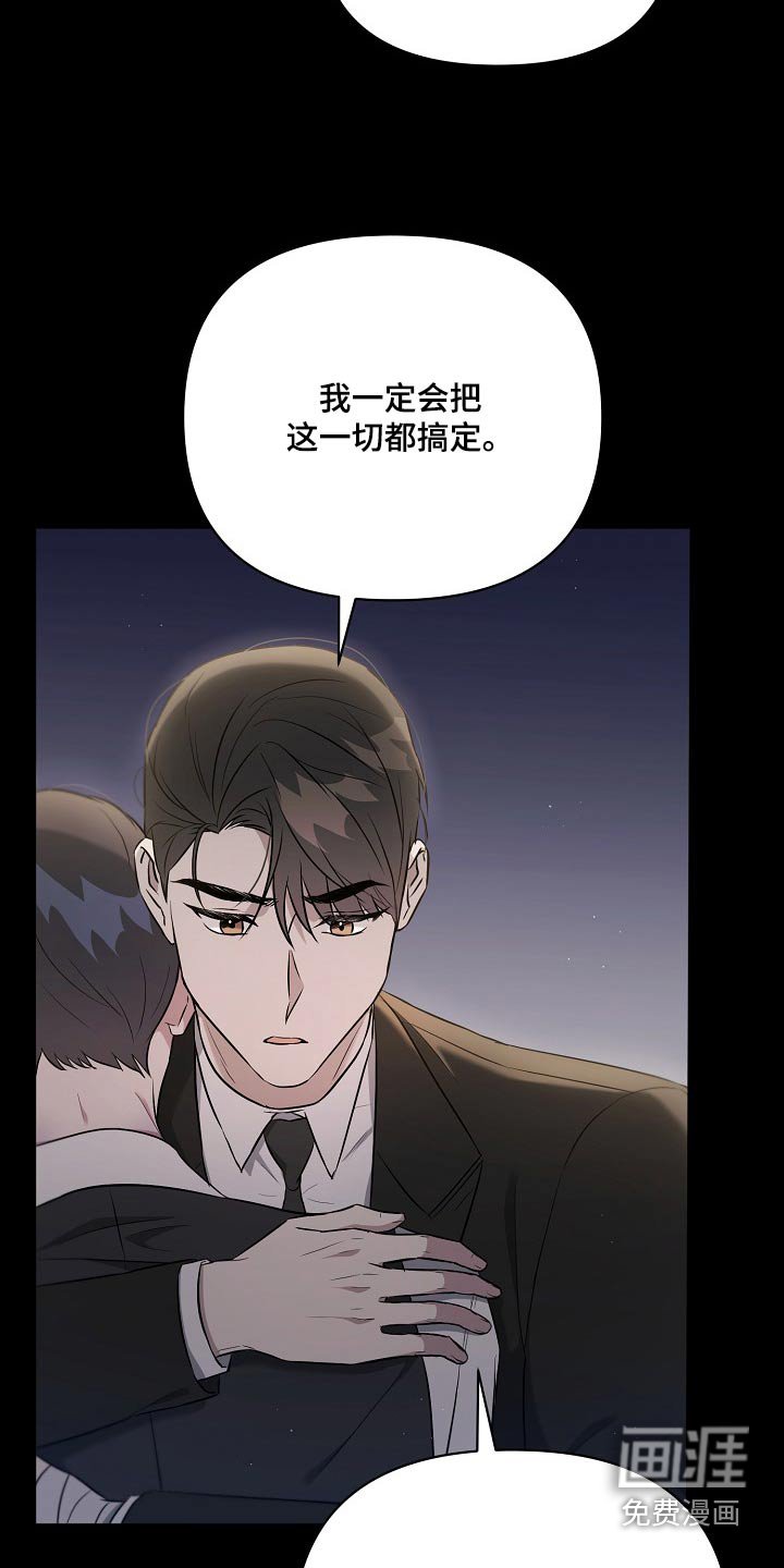 第45章：更了解