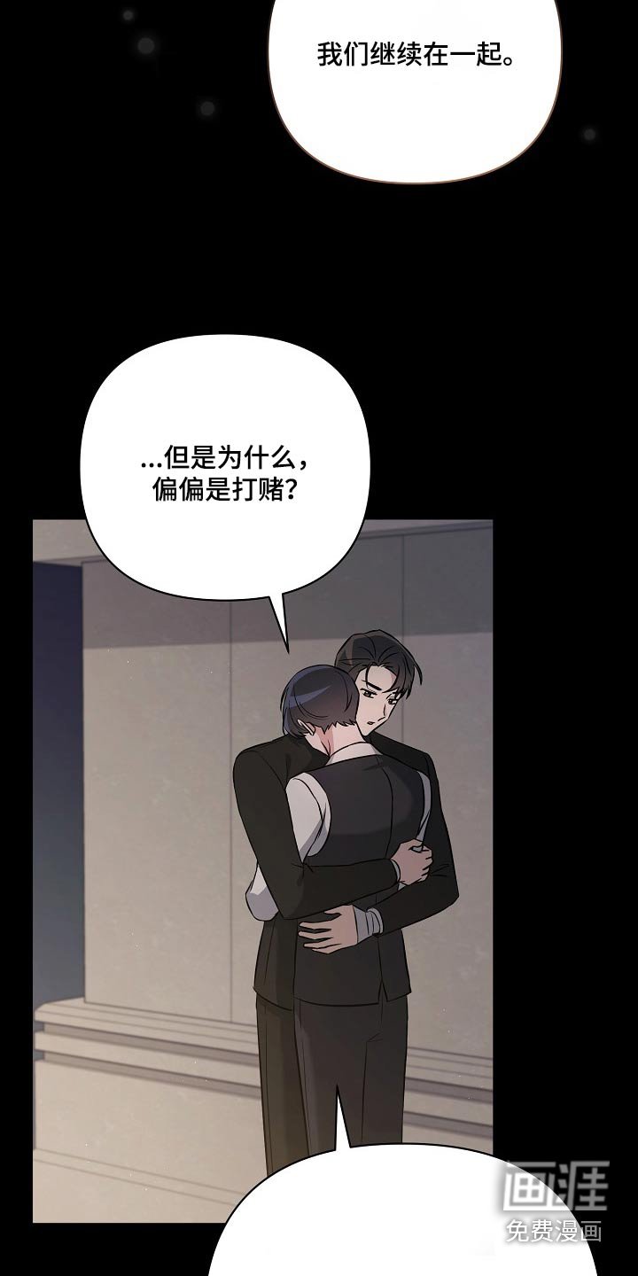 第45章：更了解