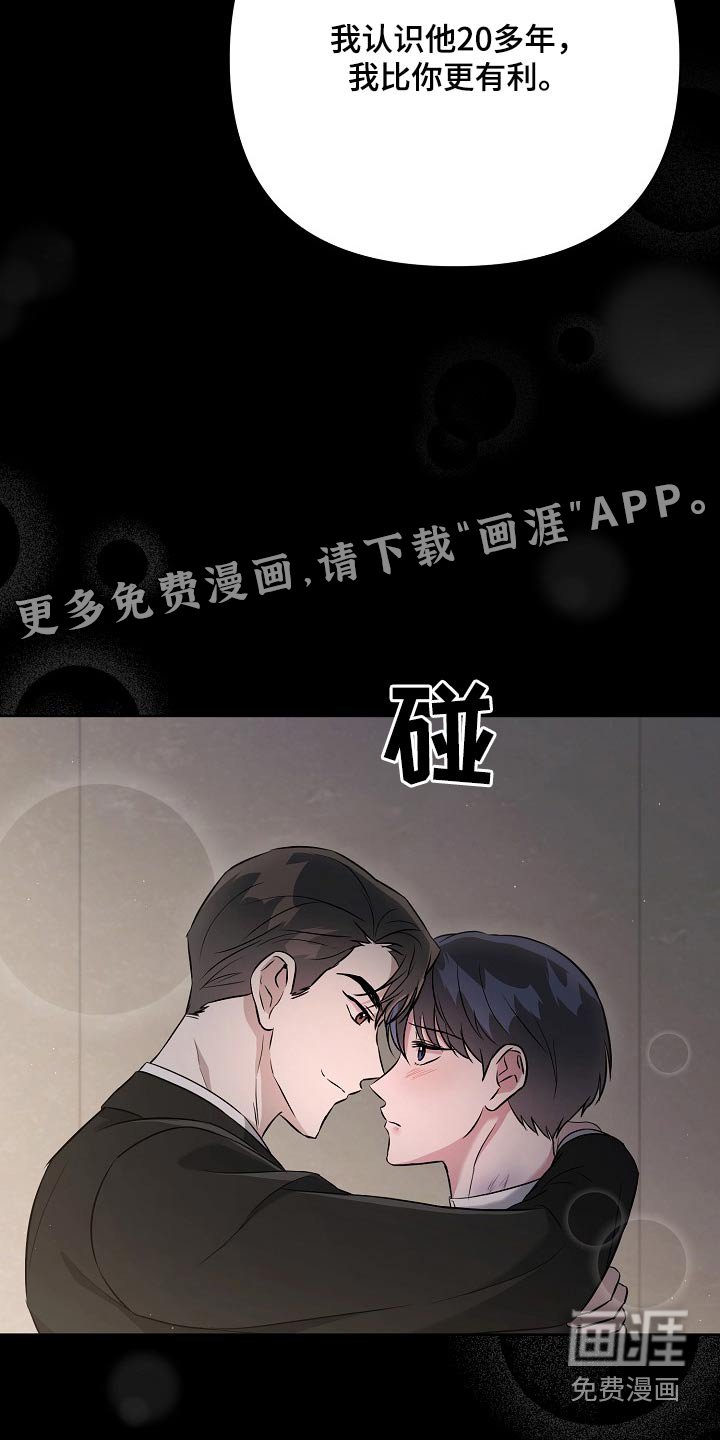 第45章：更了解