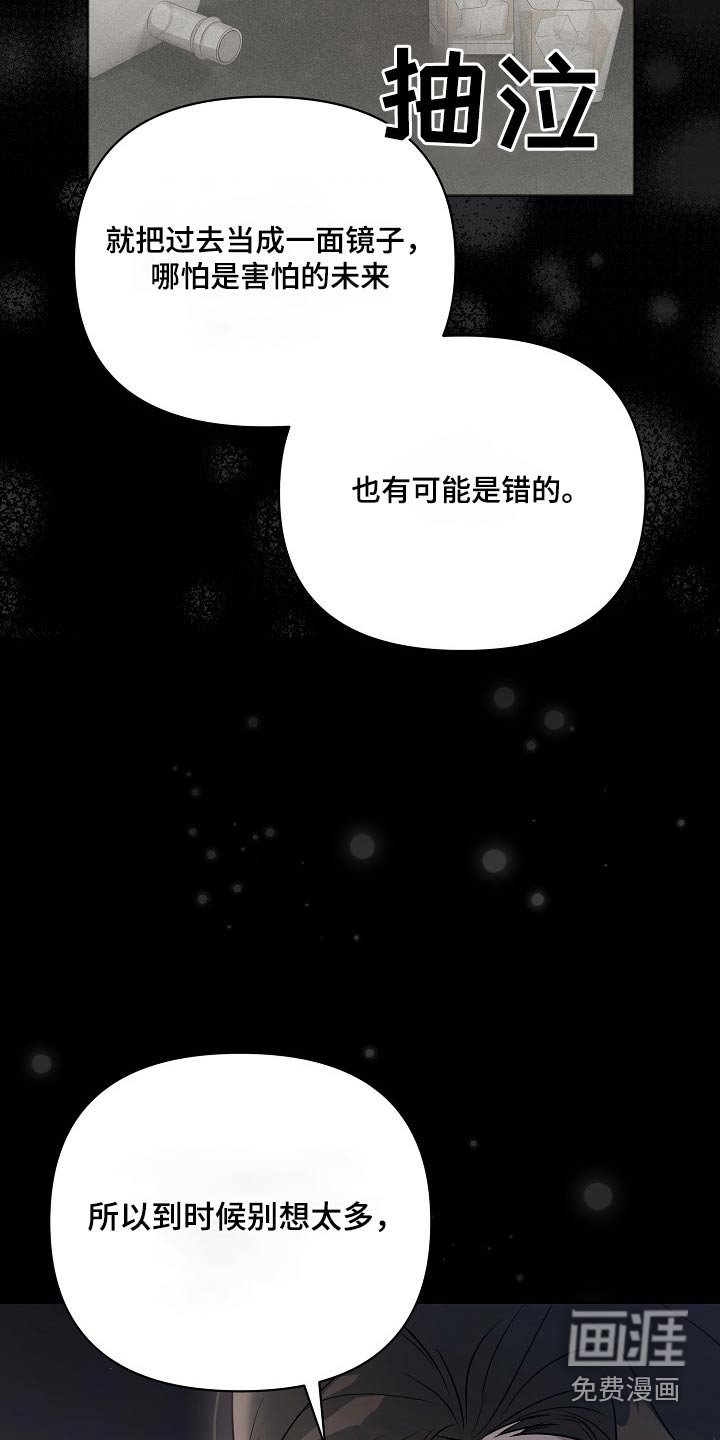 第46章：请求