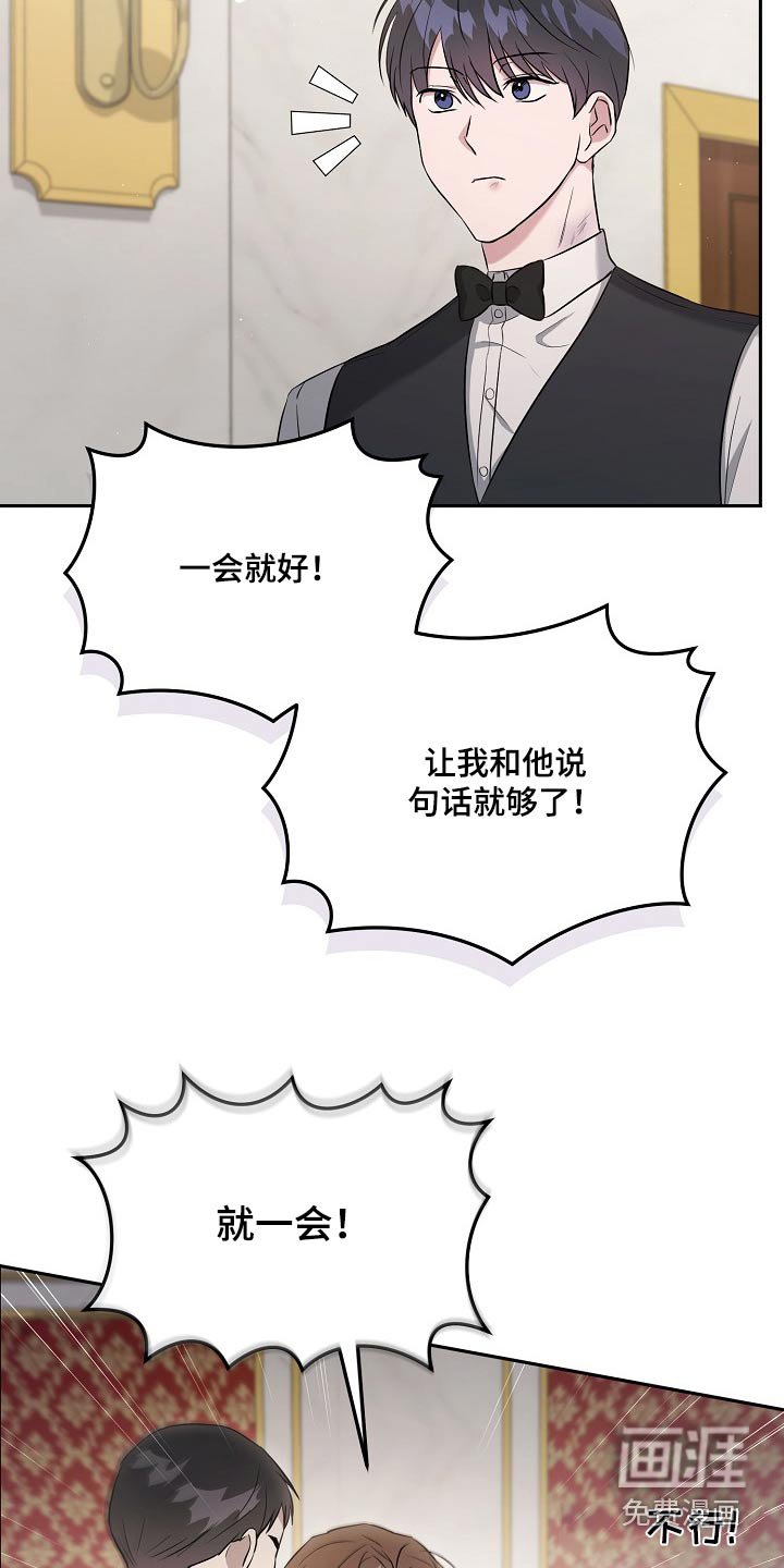 第46章：请求