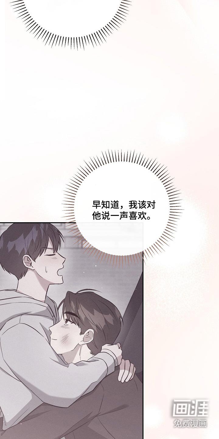 第46章：请求