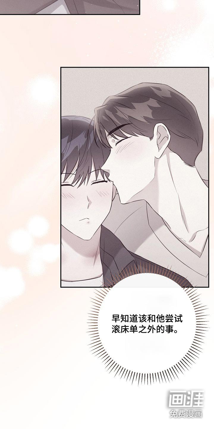 第46章：请求
