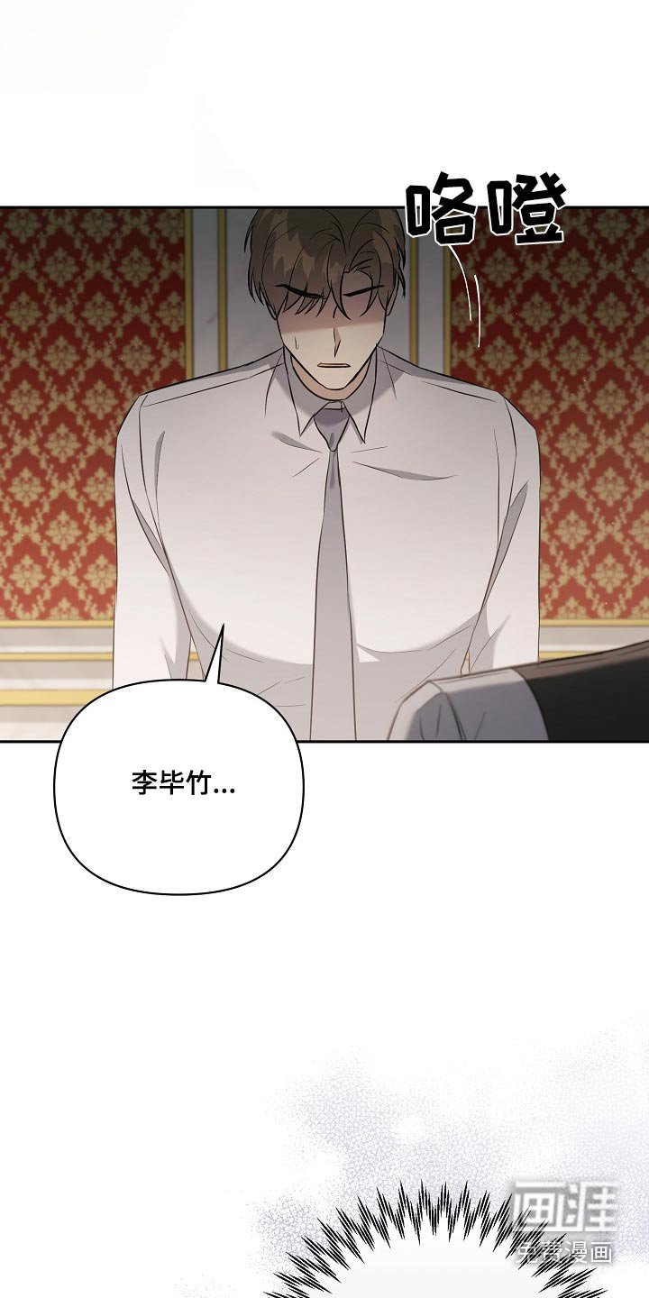 第46章：请求