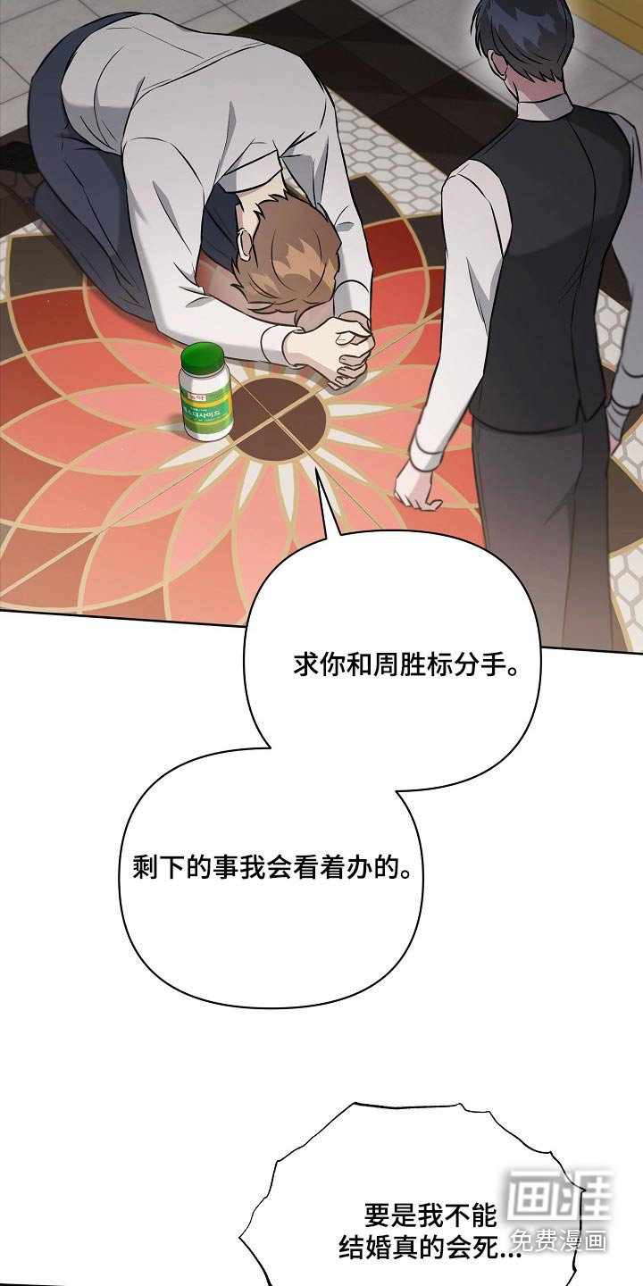 第46章：请求