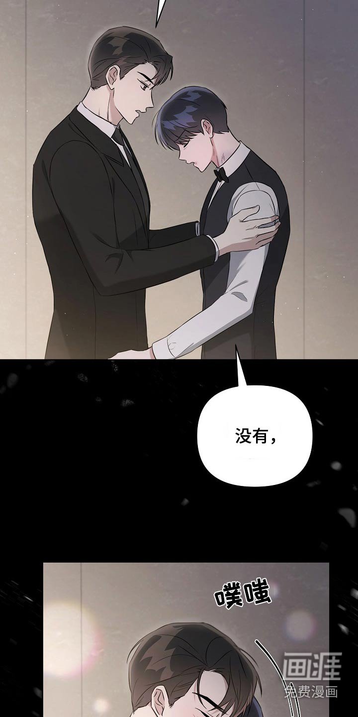 第46章：请求