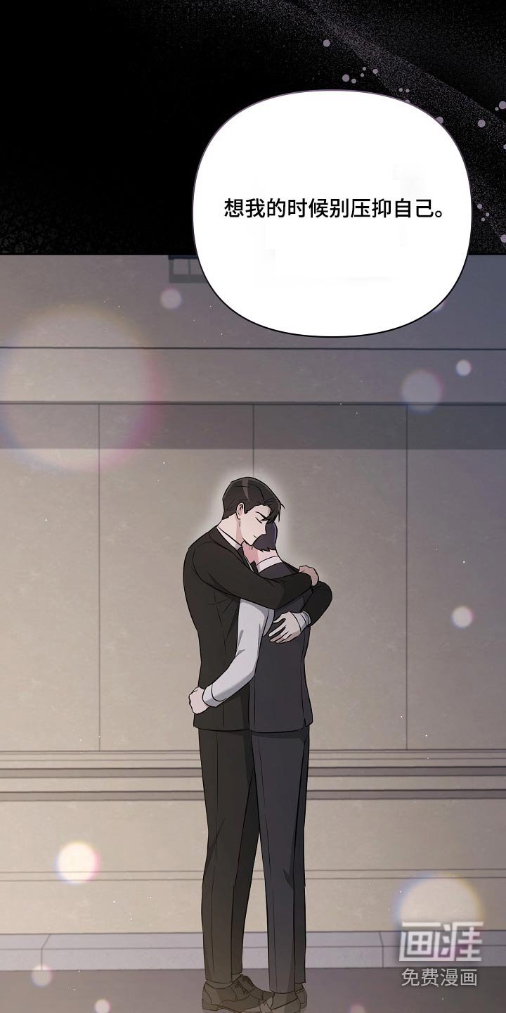 第46章：请求