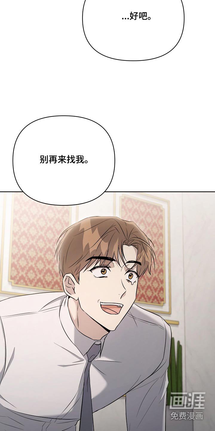 第46章：请求