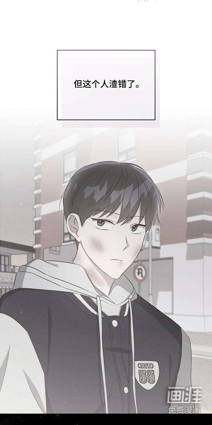 第47章：不同意