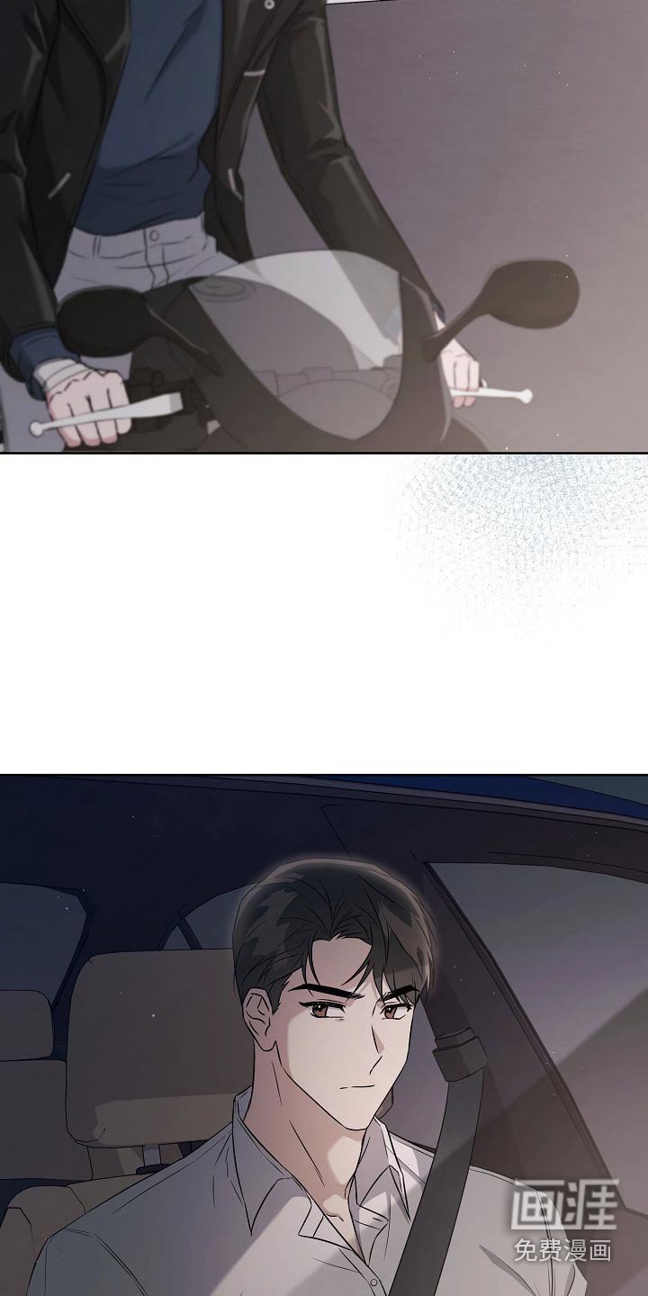 第48章：离开