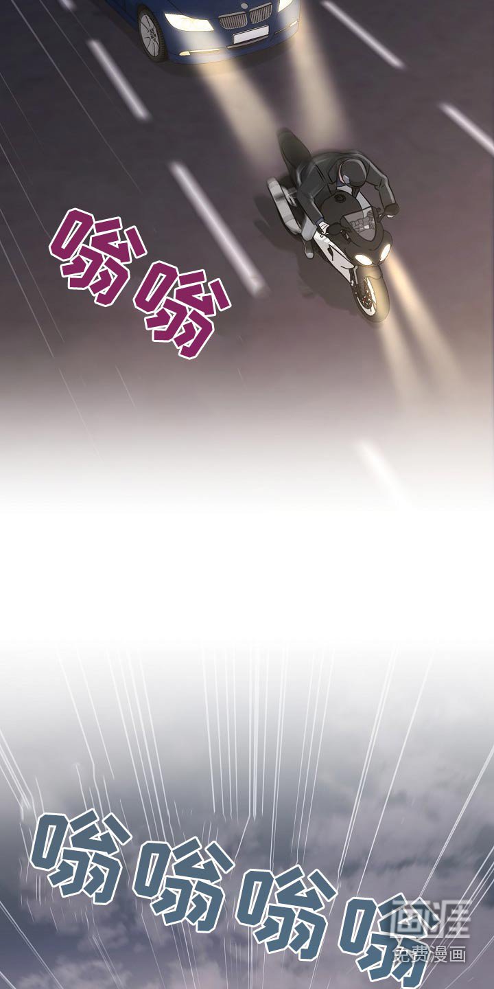 第48章：离开