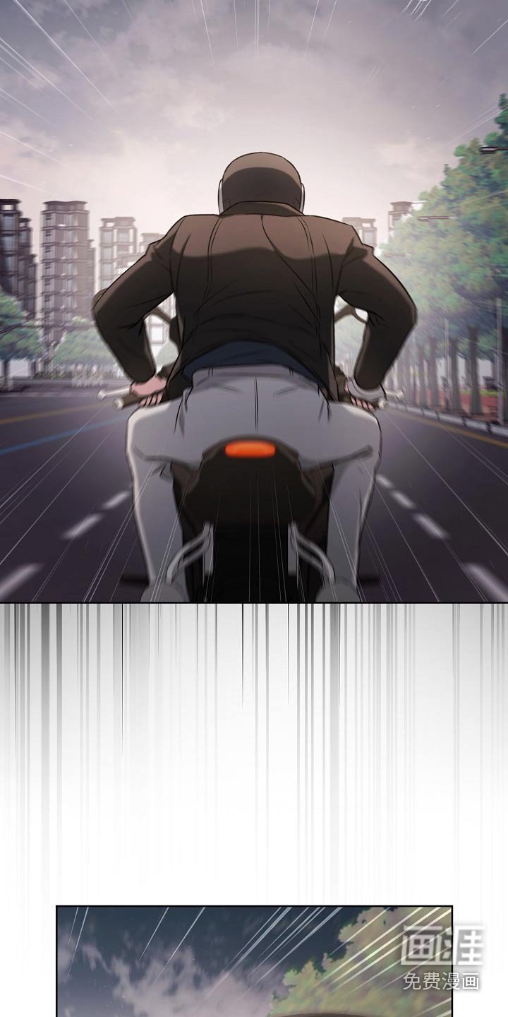 第48章：离开