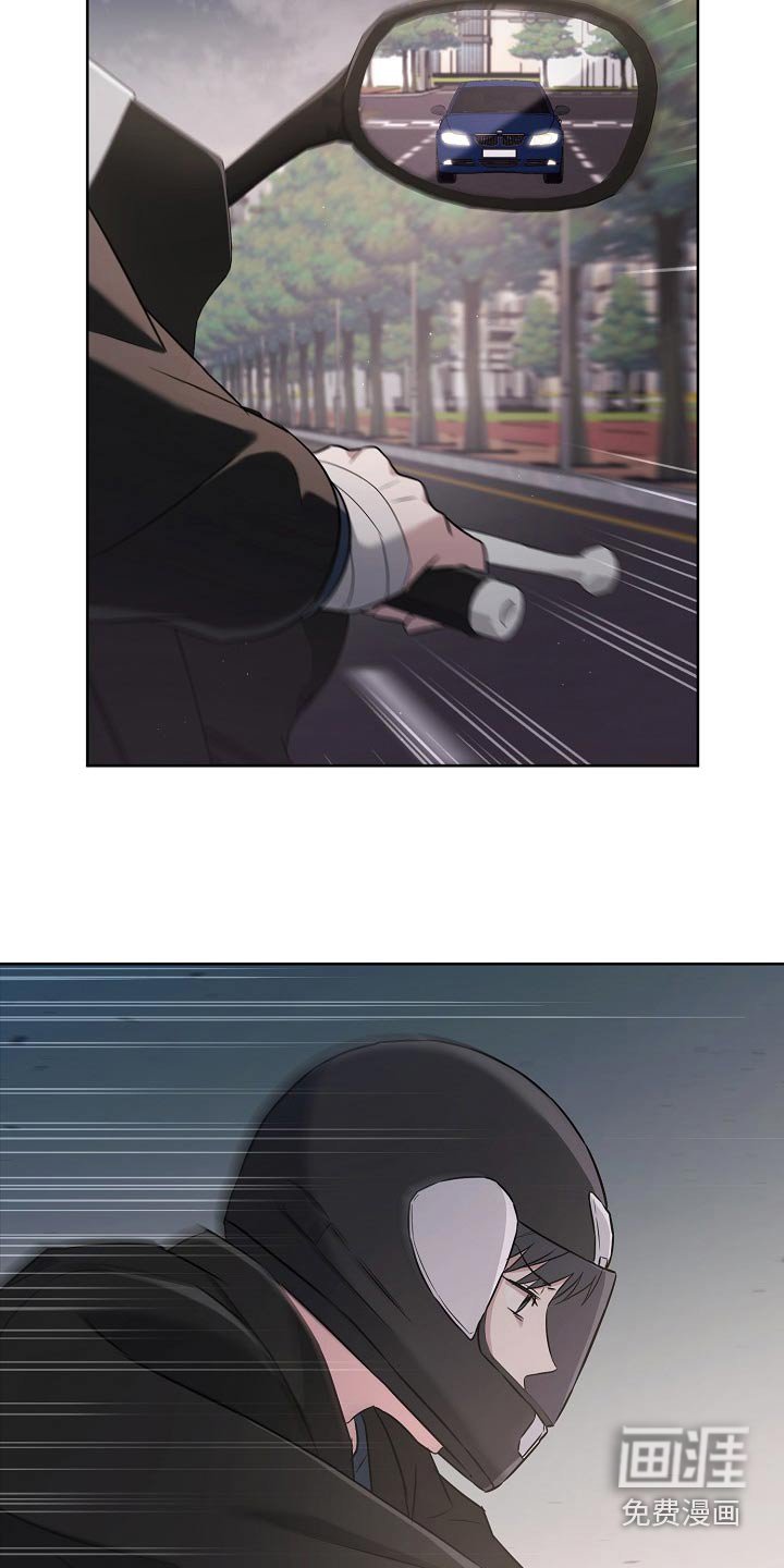 第48章：离开