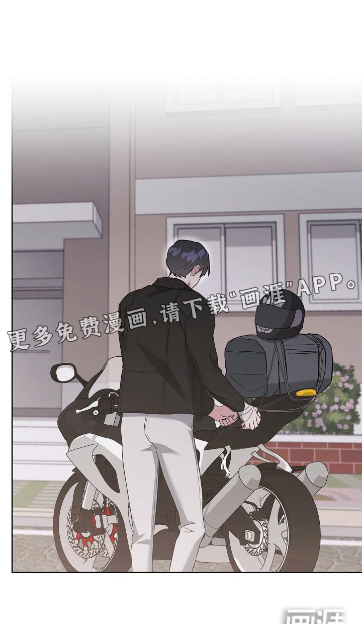 第48章：离开