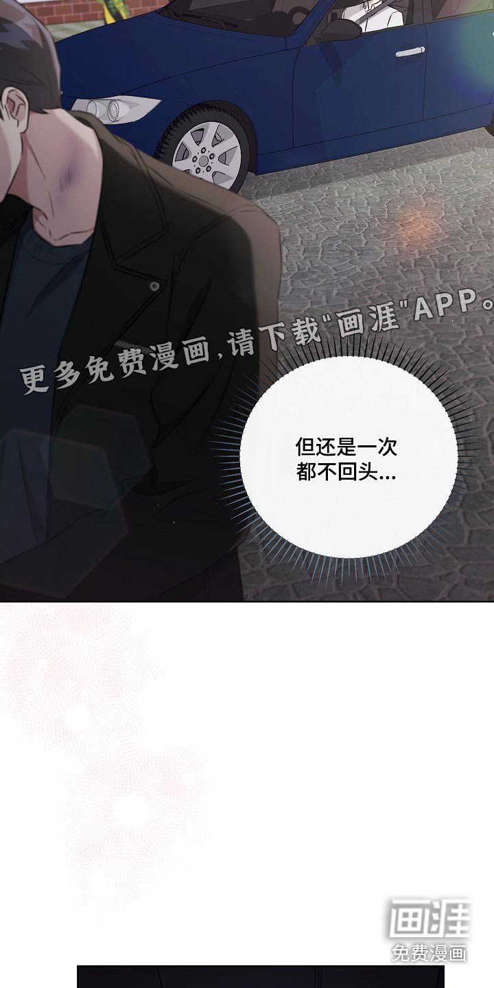 第49章：拍下来了