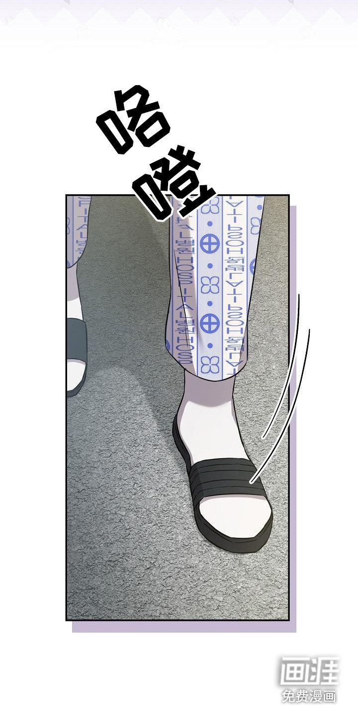 第5章：总是想起