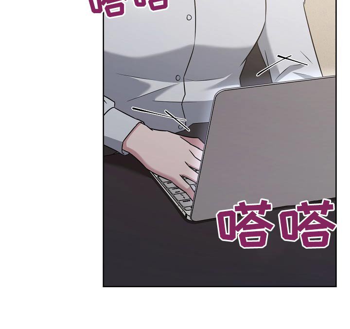 第51章：发布会
