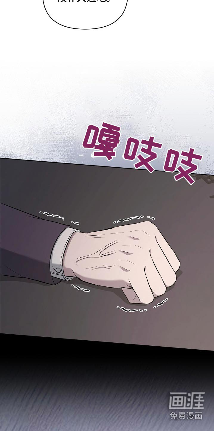 第51章：发布会