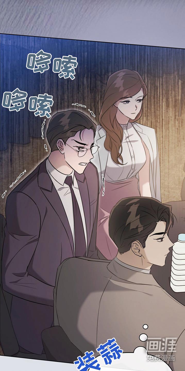 第51章：发布会