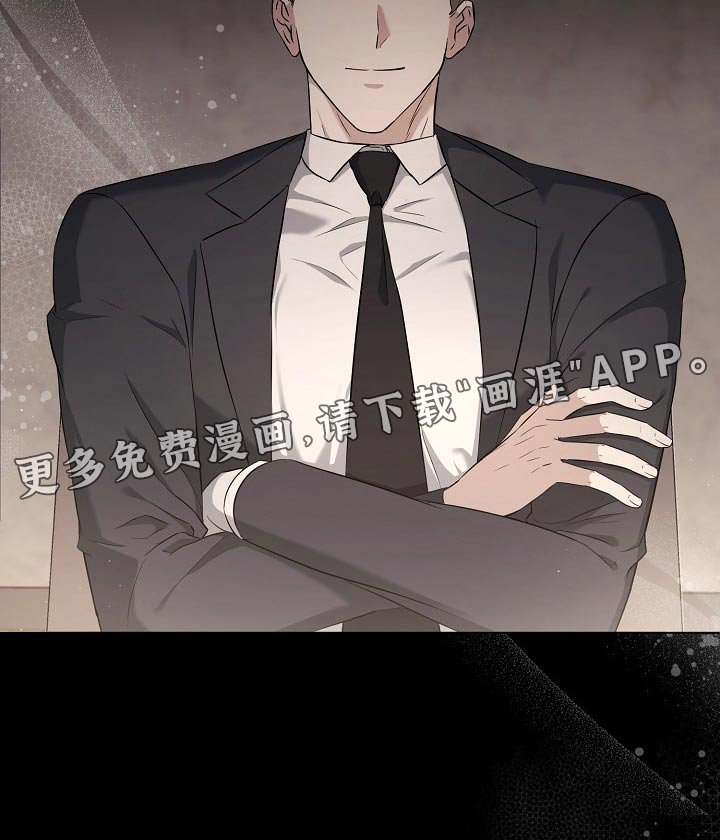 第53章：成功了