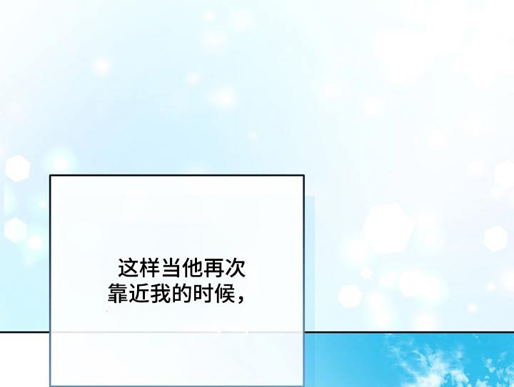 第56章：好主意