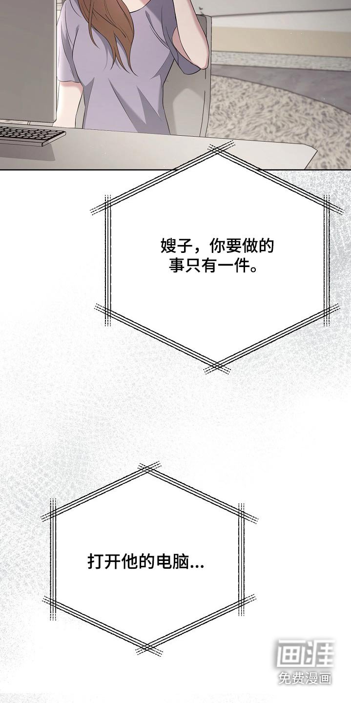 第57章：请帖