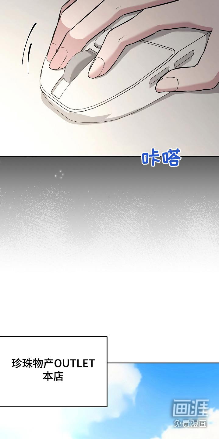 第57章：请帖